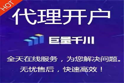 大型企业SEM外包实战案例